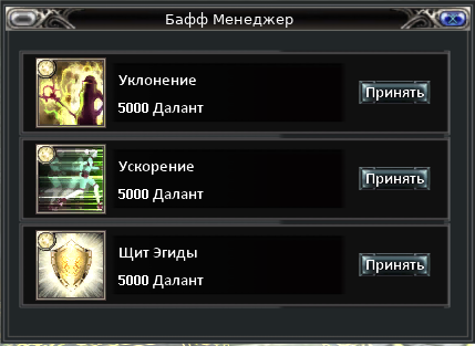 1600624602797.png