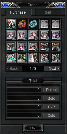 1607175427710.png