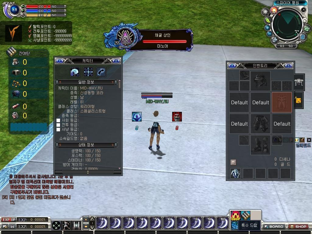 1629439669634.png