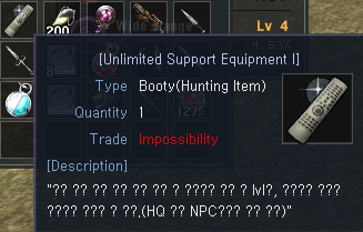 1632987212780.png