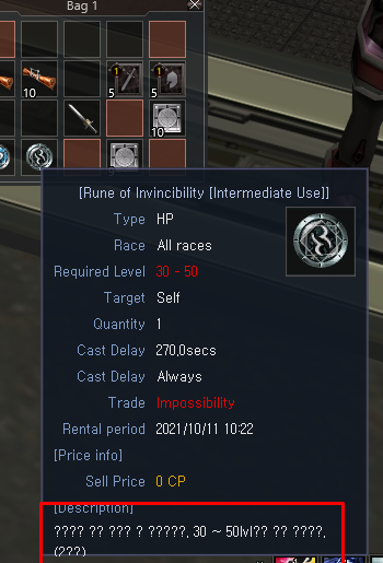 1633772714561.png
