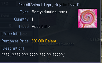 1641847107764.png