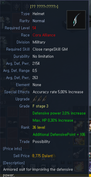 1641850657461.png