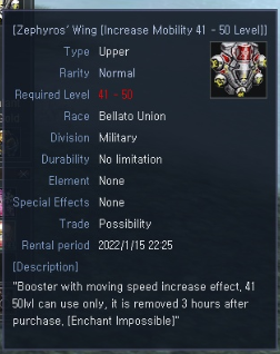 1642285910680.png
