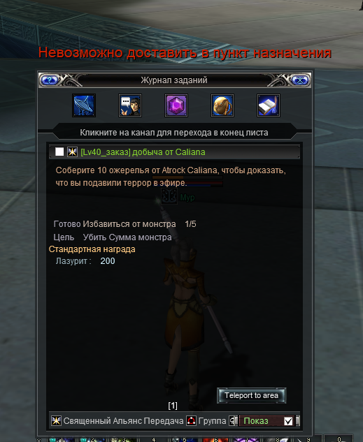 1642528290269.png