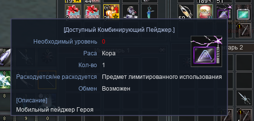 1642528460385.png
