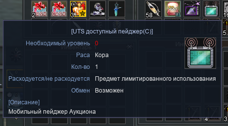 1642612984818.png