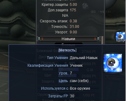 1642789371647.png
