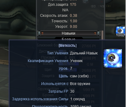 1642789438073.png