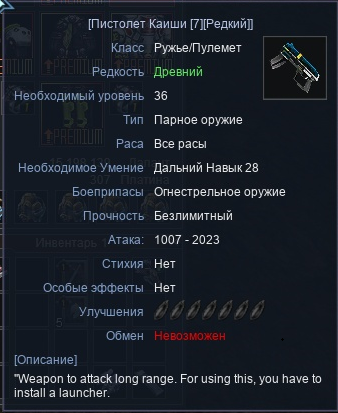 1647115265574.png