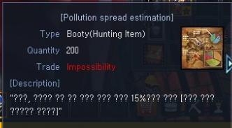 1647603262534.png