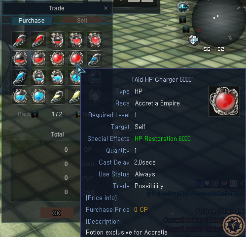 1657110073869.png