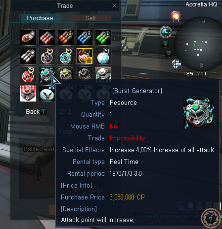 1657363782067.png