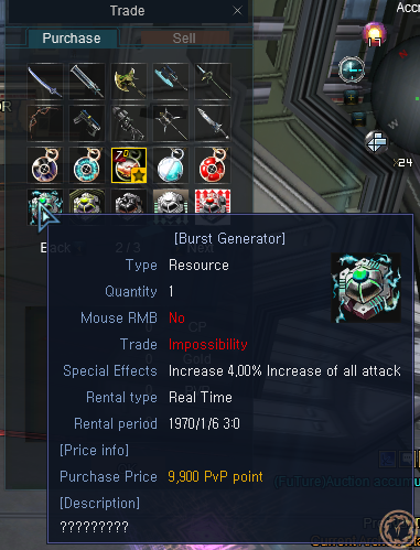 1657363859595.png