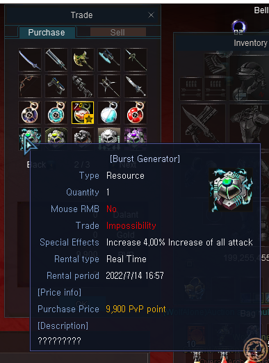 1657375105740.png
