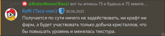 1657390780984.png