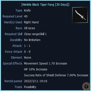 1708412529806.png