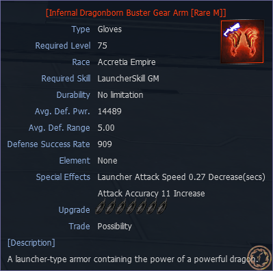 1708415721247.png