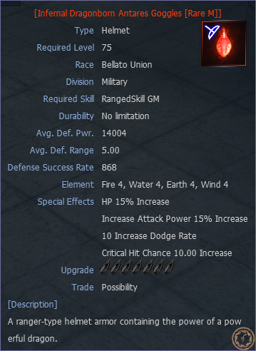 1708415857747.png