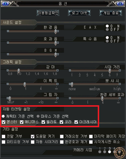 1708489347070.png