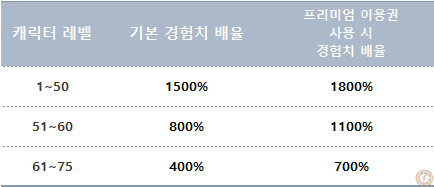 1708489706992.png