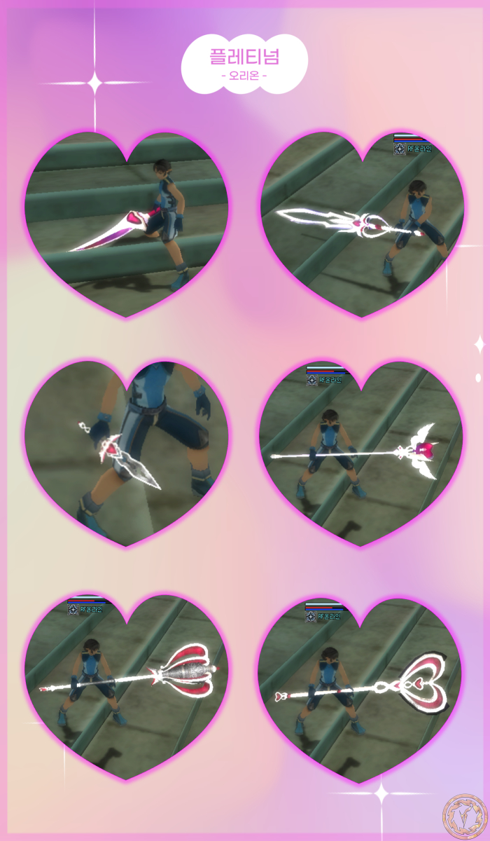 1708491446961.png