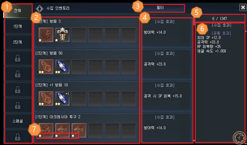 1708492134294.png