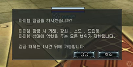1708492781824.png
