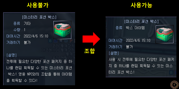 1708494281774.png