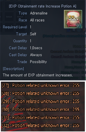 Bug.png