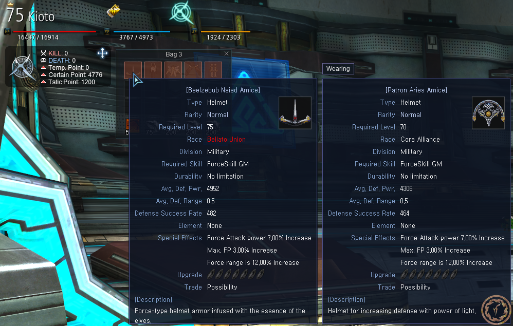 Cora-LV75-Quest.PNG