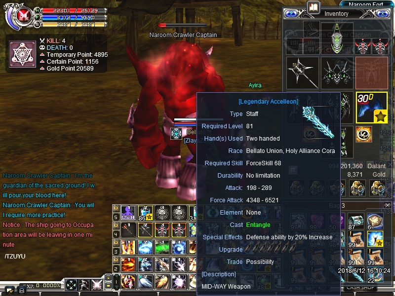 Exile_Land0000.jpg
