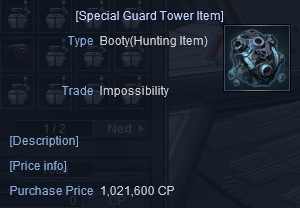 guide2.png