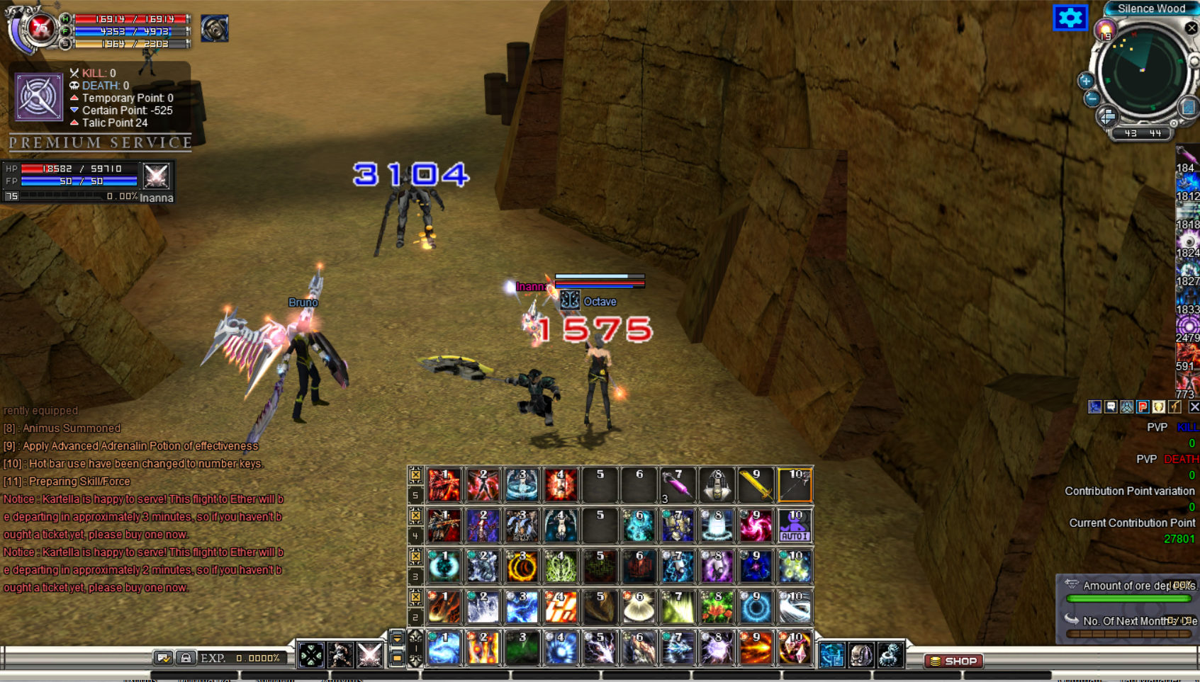 Lame Staff.png