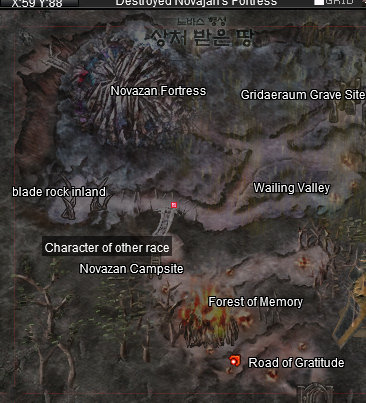 novajan bug 3.png