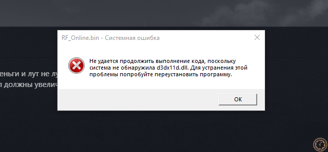 Снимок.PNG
